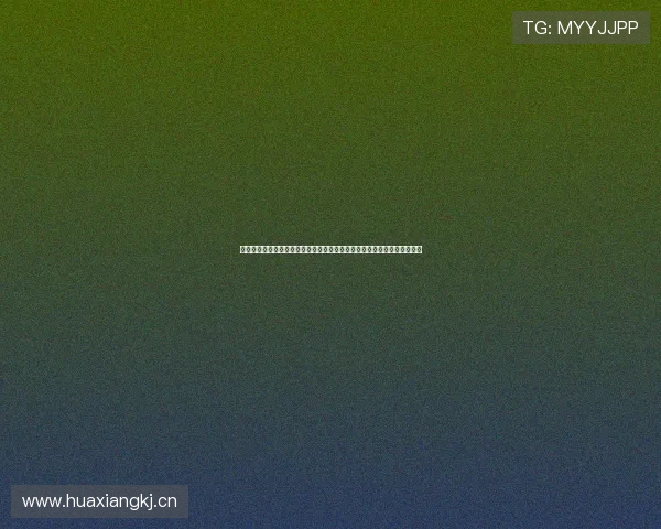 免费直播在线观看网站推荐大全安全稳定高清流畅体验实时更新多平台覆盖