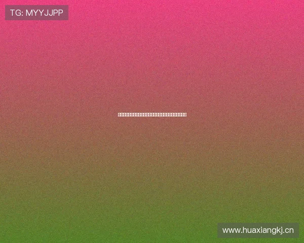 抖音平台体育内容传播机制创新与受众互动价值路径分析探讨