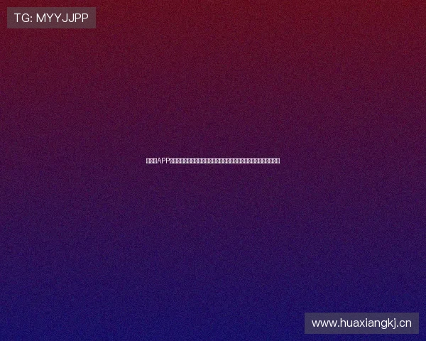 速球吧APP官方网站：全新体育竞技体验，精准数据分析，助你轻松掌握比赛动态